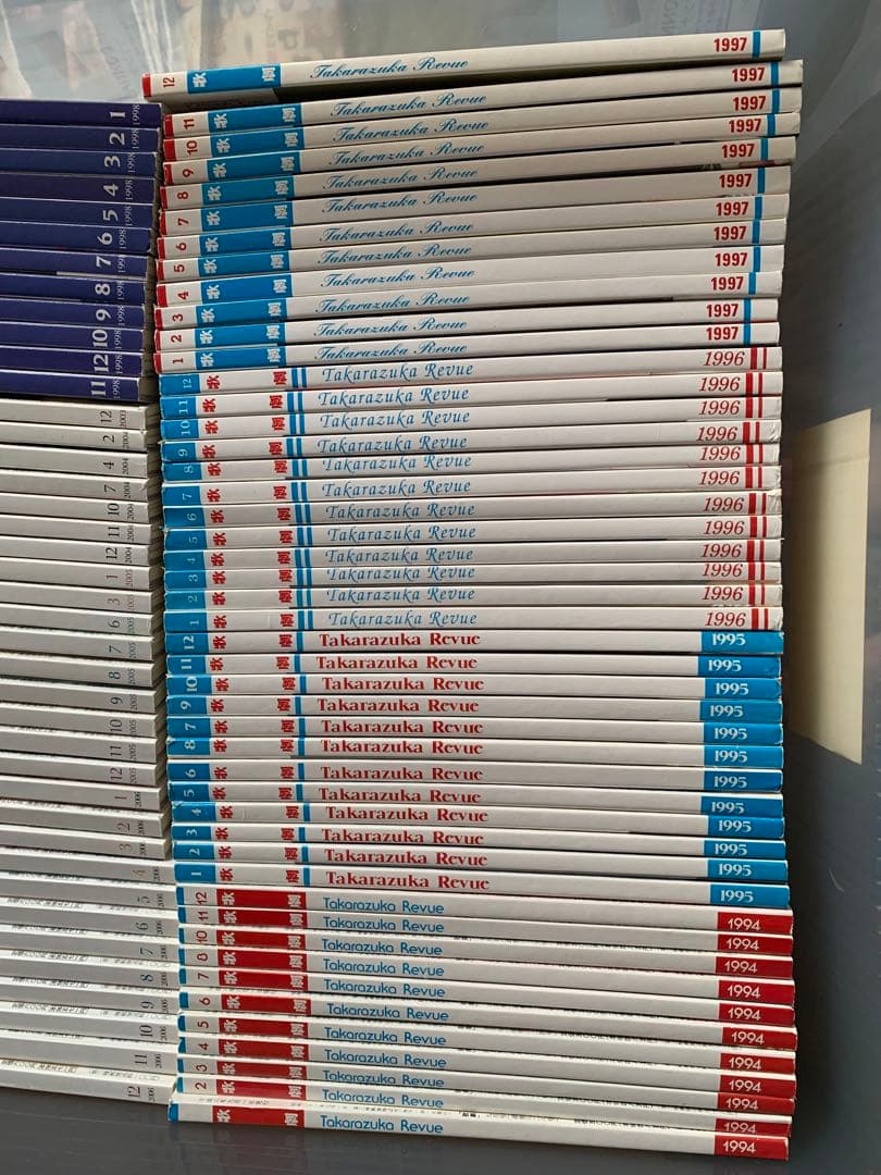 宝塚　本　雑誌　歌劇　宝塚グラフ　天海祐希　レトロ　アンティーク　他多数あり
