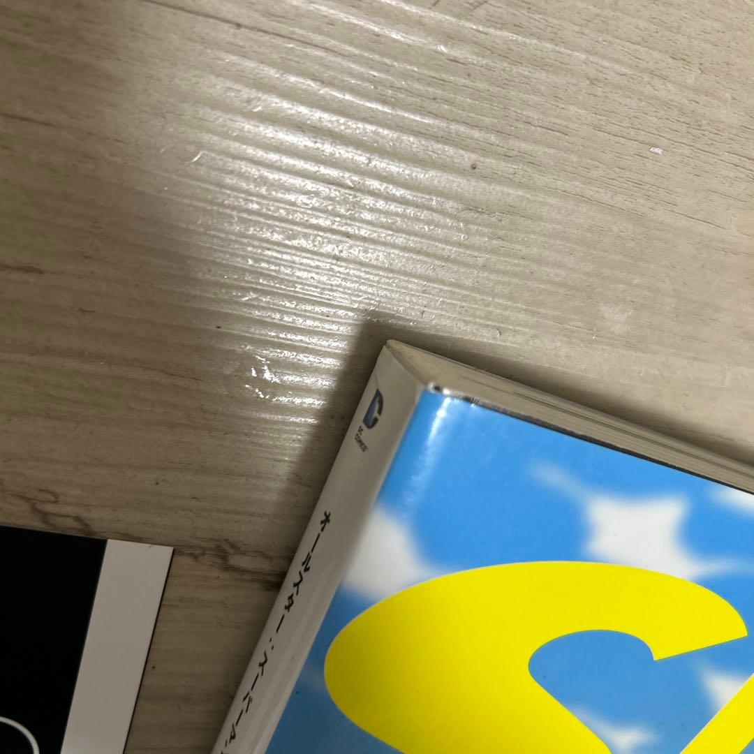 日本語翻訳　アメコミ　スーパーマン　オールスター