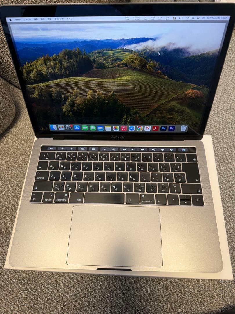 MacBook Pro 13インチ スペースグレー 2018 16GB i7