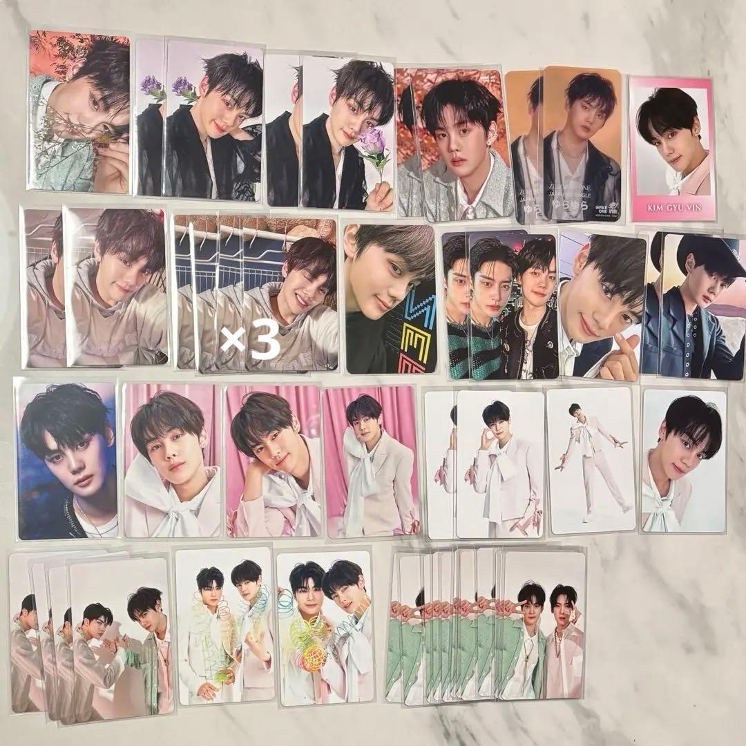 zerobaseone ゼベワン　ギュビン　トレカ　セット　まとめ売り