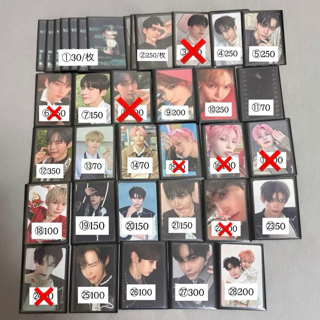 ZEROBASEONE ゼベワン ソンハンビン トレカ 特典 封入物 バラ売り