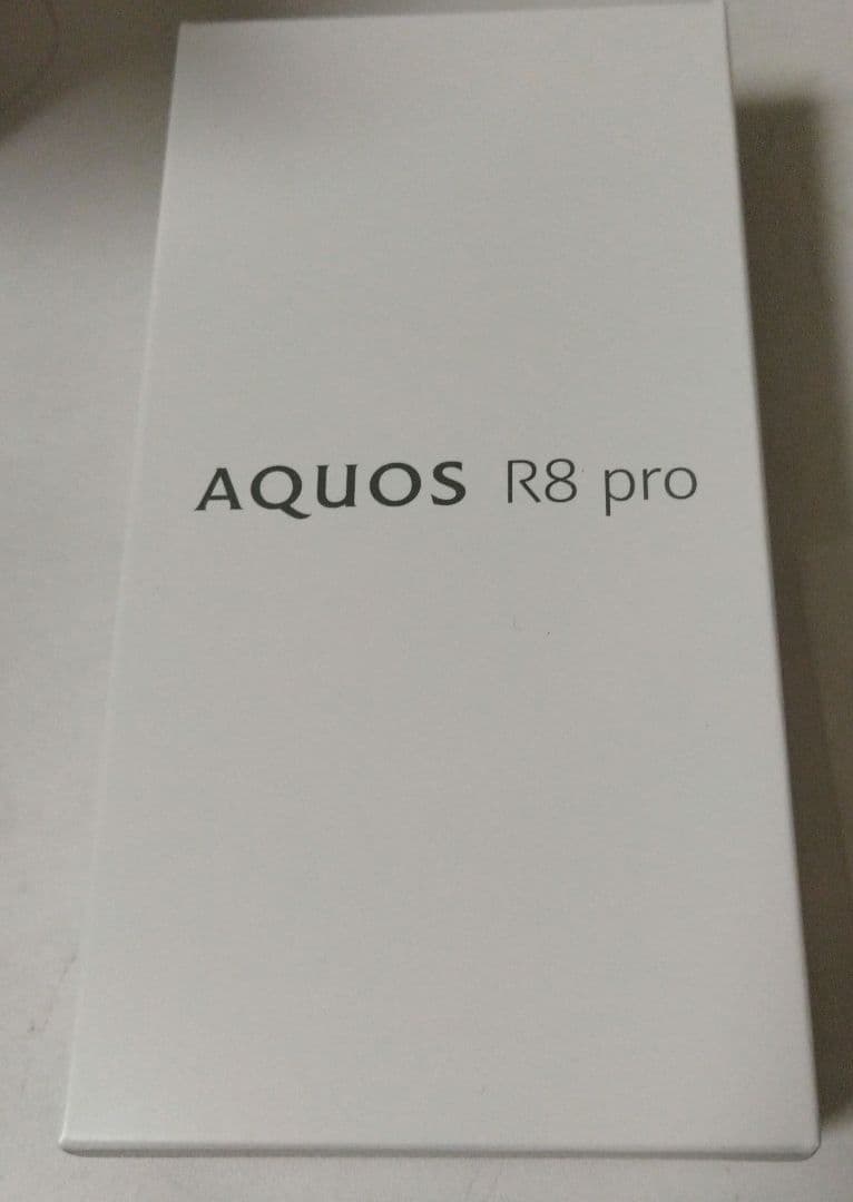 新品未使用 SHARP AQUOS R8 pro 256GB ブラック