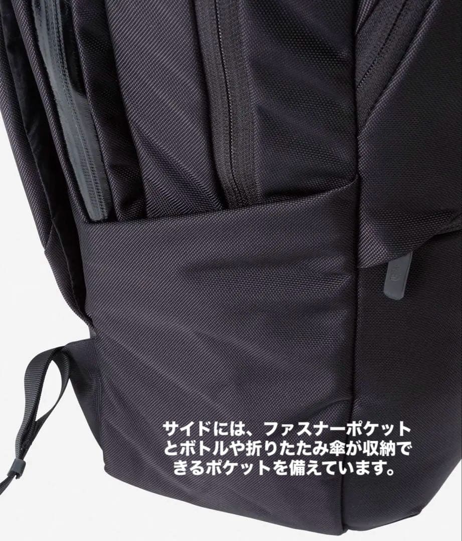 美品“名作” THE NORTH FACE シャトルデイパック 24L 3WAY