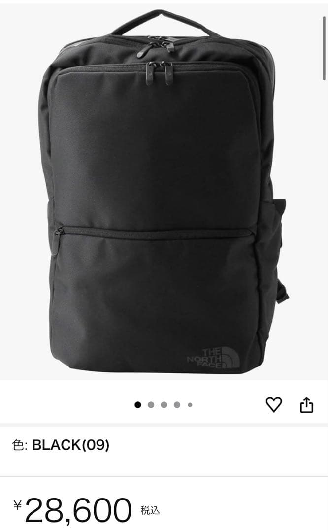 美品“名作” THE NORTH FACE シャトルデイパック 24L 3WAY