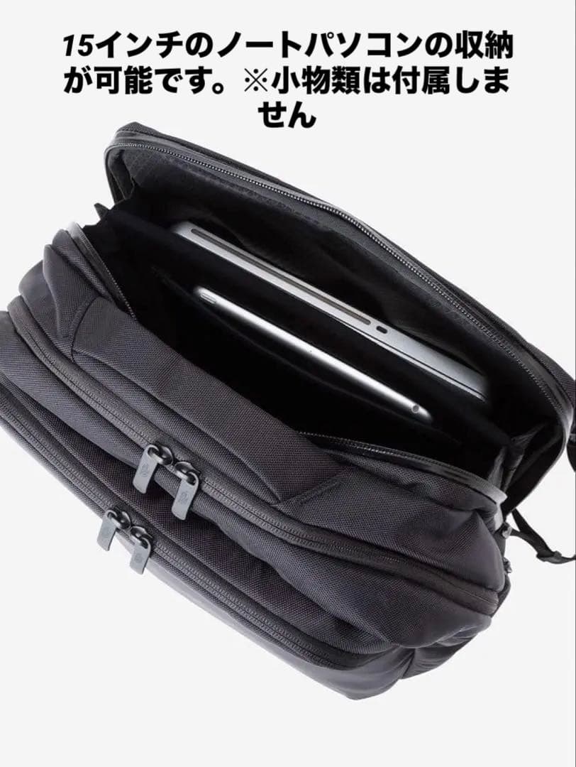 美品“名作” THE NORTH FACE シャトルデイパック 24L 3WAY