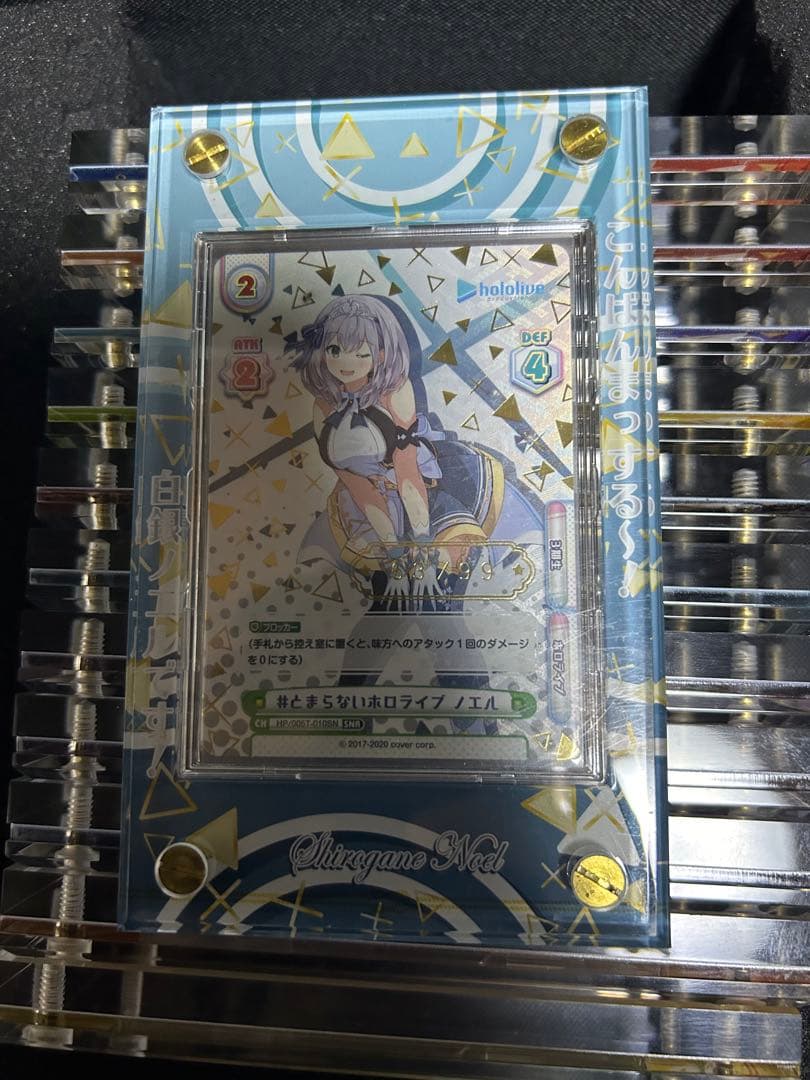 8*8様 63/99 Reバース　ホロライブ　SNR #とまらないホロライブ　ノ