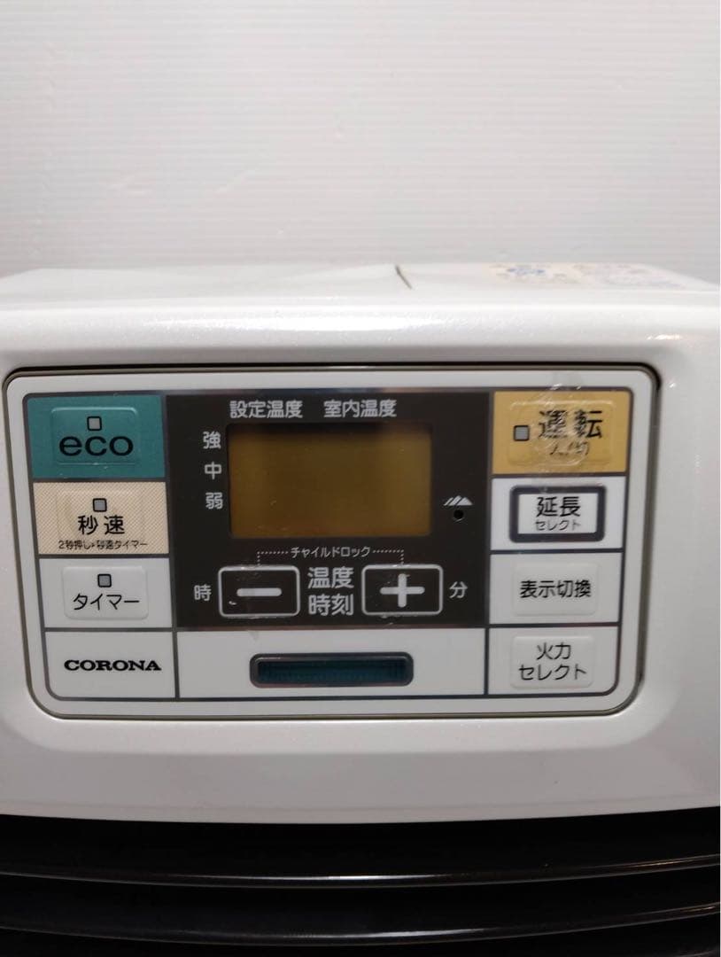 ​G2020 CORONA コロナ 石油ファンヒーター FH-ST3314Y