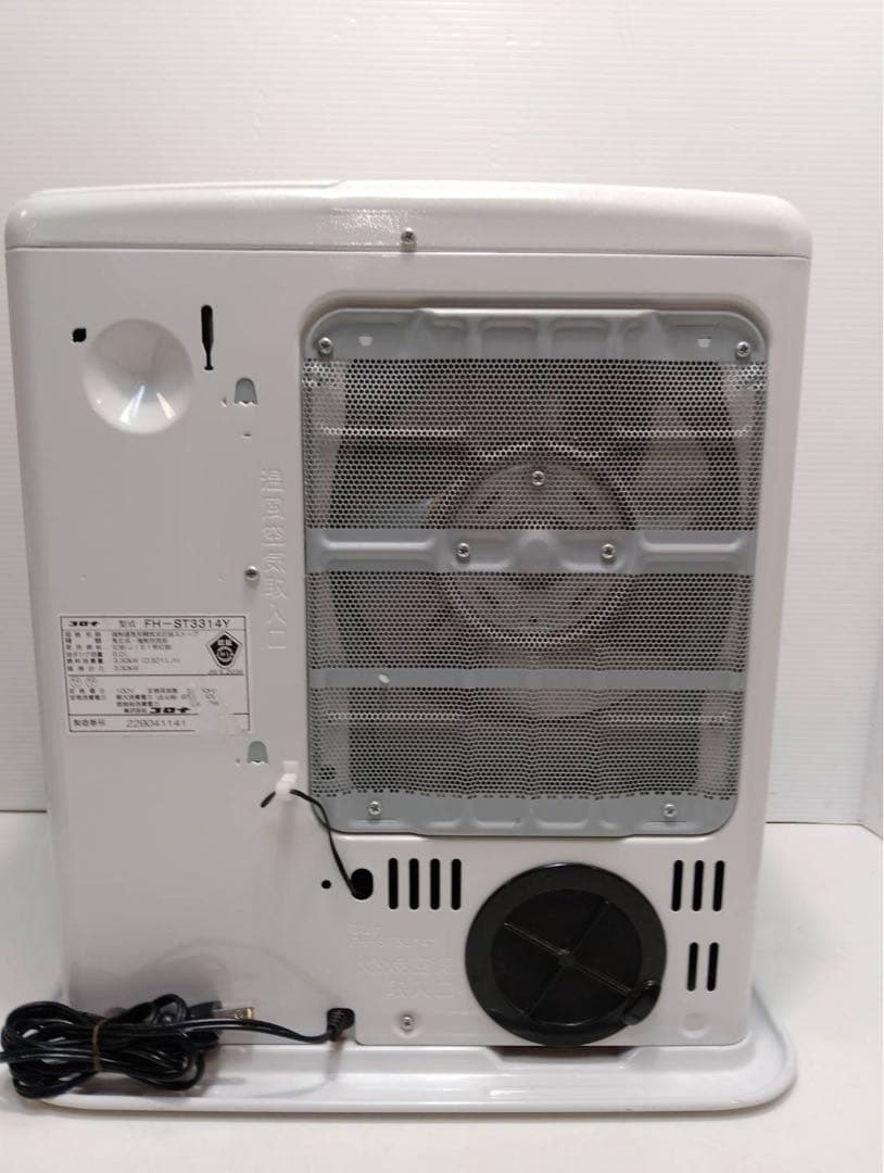 ​G2020 CORONA コロナ 石油ファンヒーター FH-ST3314Y