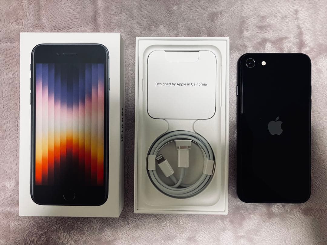 iPhone SE3 128GB ミッドナイト 美品