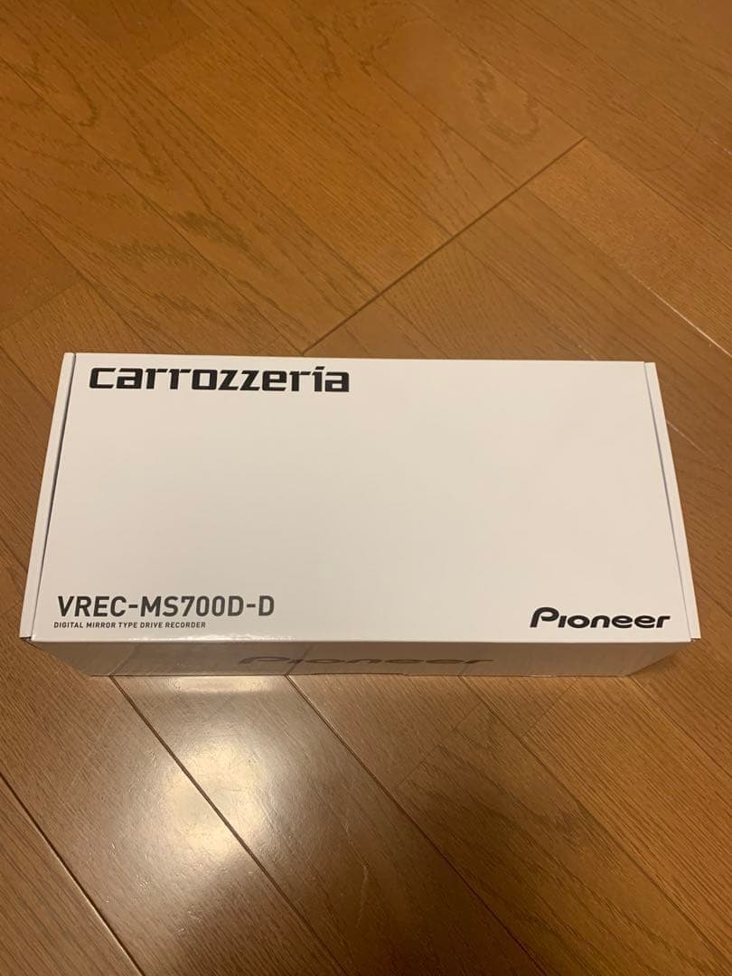 パイオニア　カロッツェリア　MS700D-D ドラレコ前後　ミラレコ　MS700