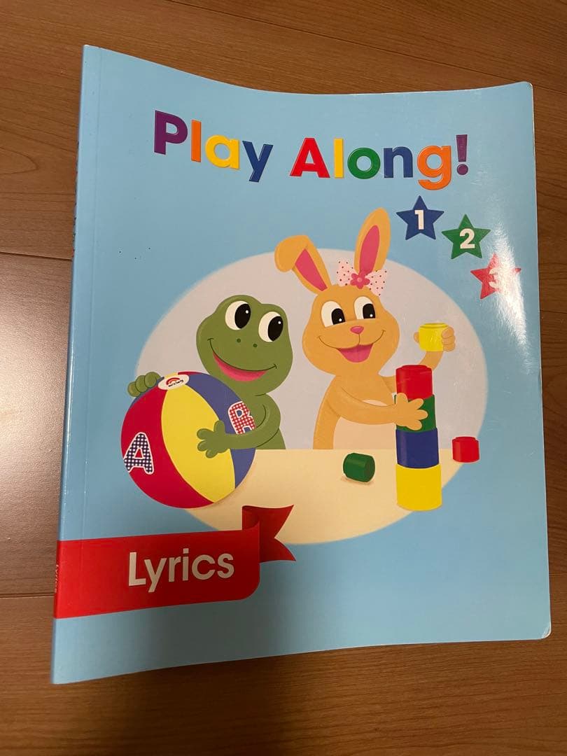 【最最終値下げ】ディズニー英語システムDWE厳選セット