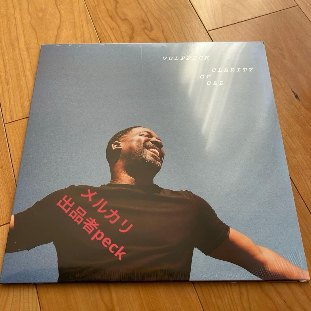 【新品未開封】Vulfpeck レコード Clarity Of Cal