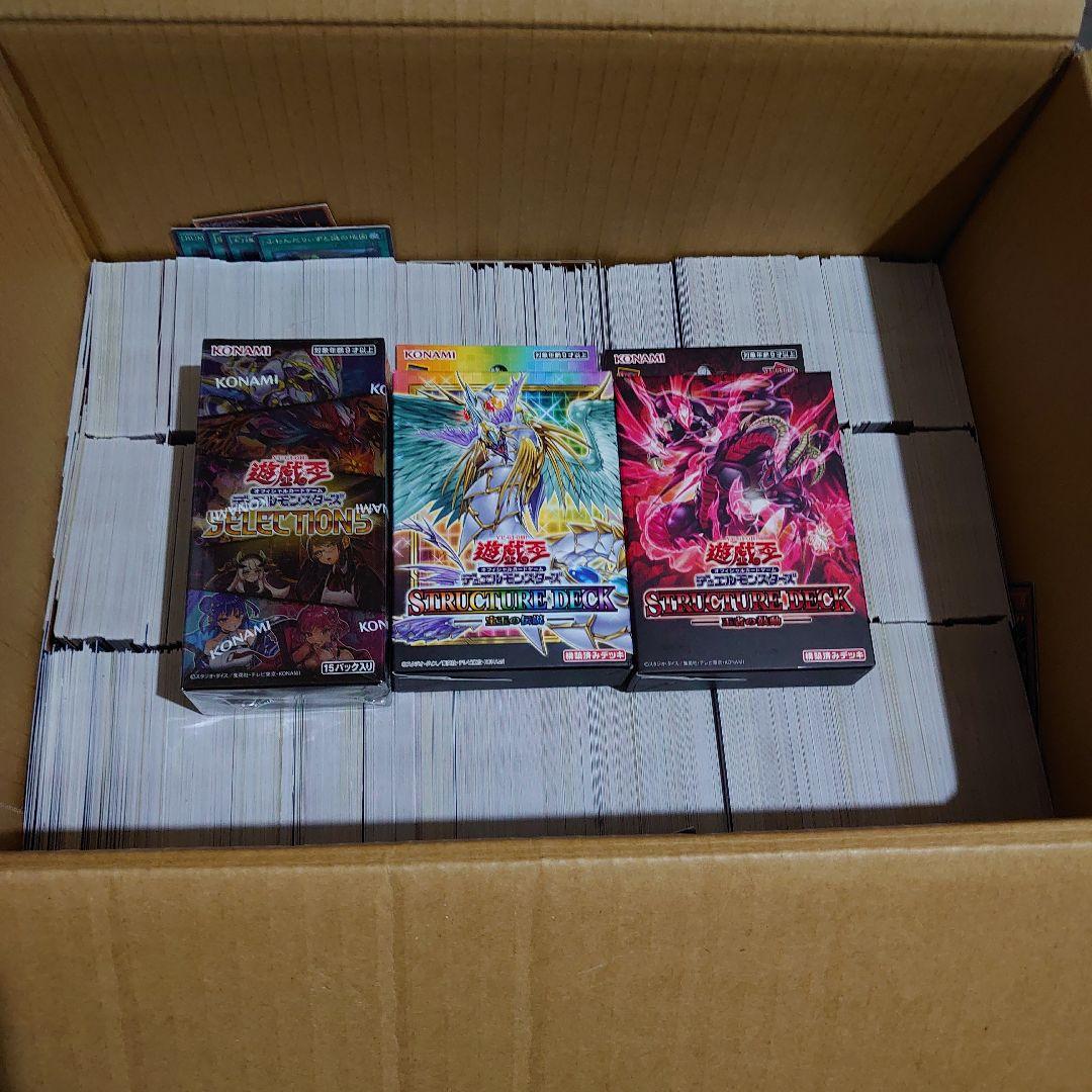 遊戯王大量日版ノーマル＆レア3000枚以上未開封ストラクチャーあり