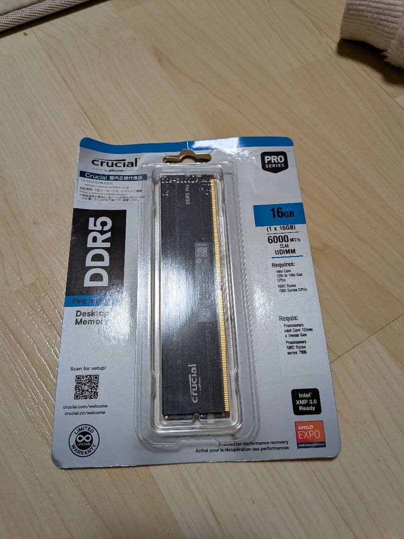 メモリー Crucial DDR5 16GB 6000MHzPro UDIMM