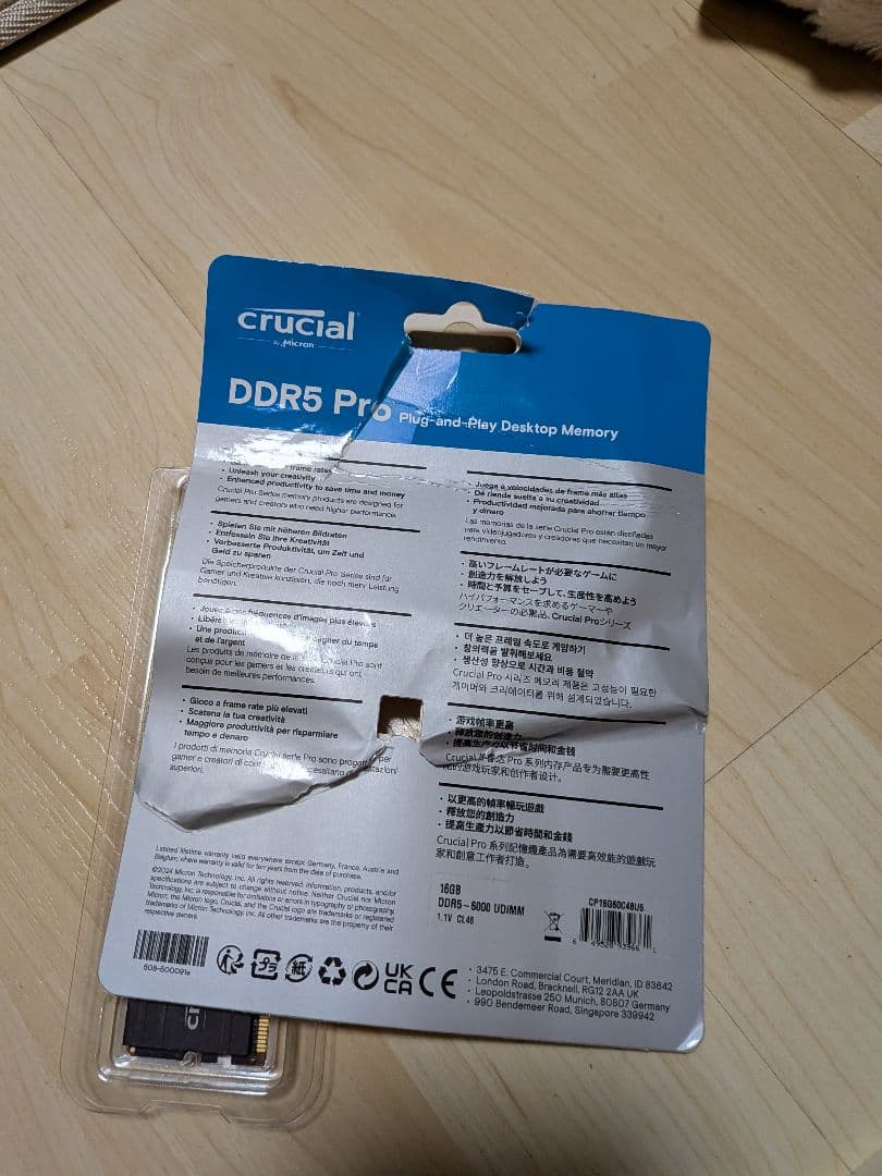 メモリー Crucial DDR5 16GB 6000MHzPro UDIMM