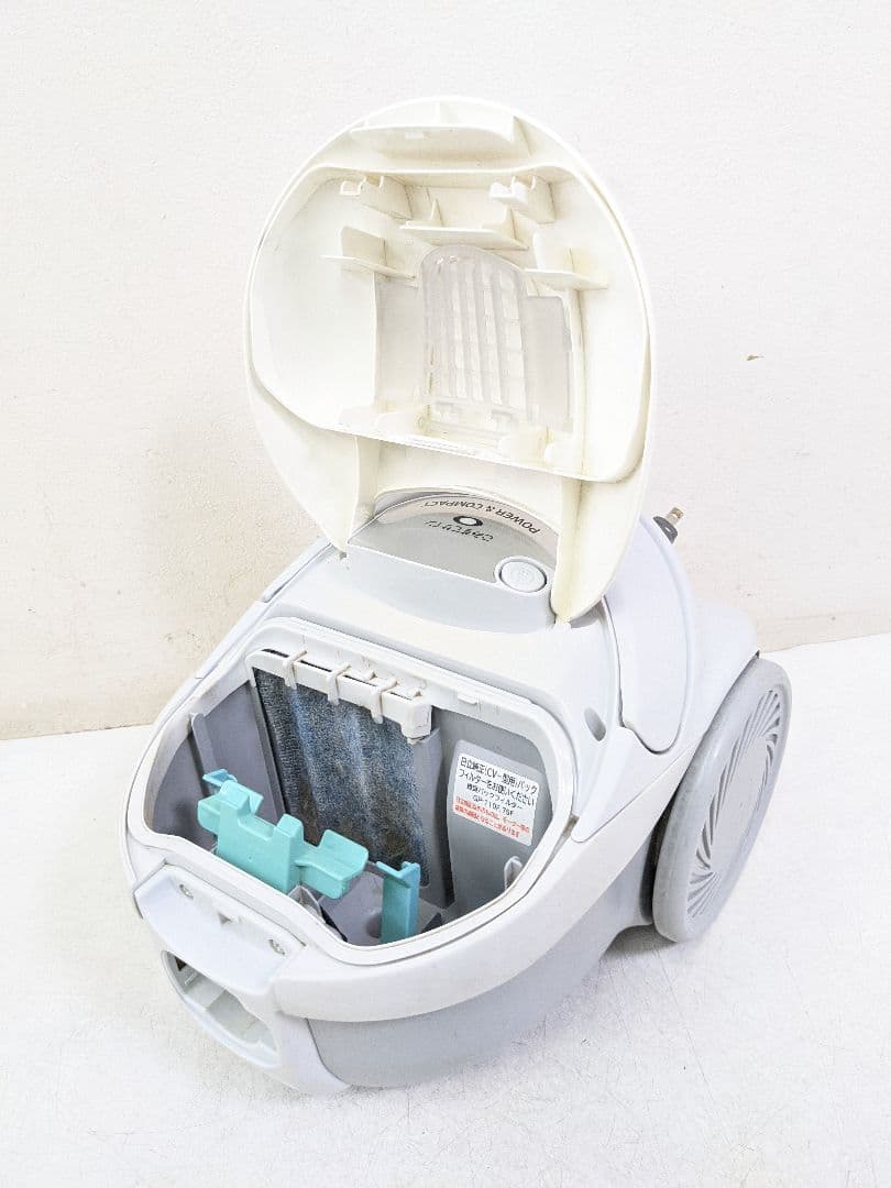 HITACHI 日立 CV-VP5 紙パック式掃除機 2015年製