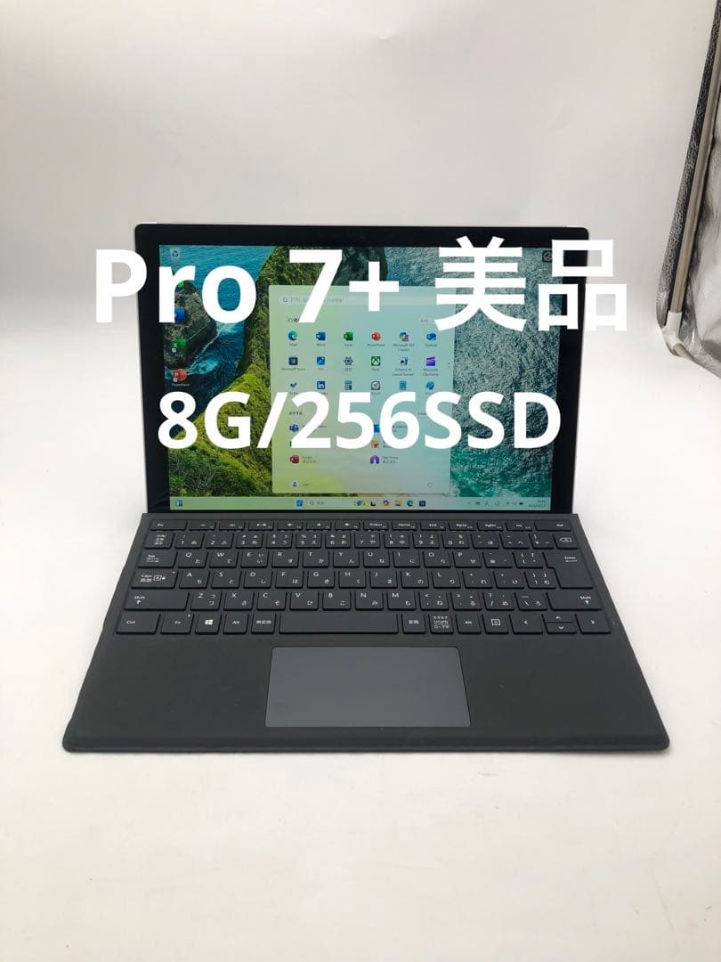 Microsoft’ Surface Pro 7+