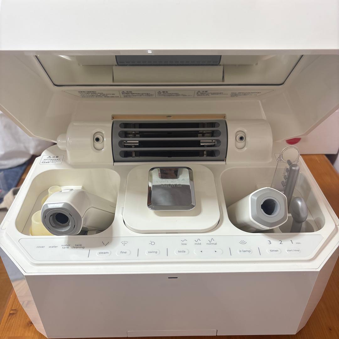 【そら】⭐︎SAQINA Lulucie サキナ ルルシェ 美顔器