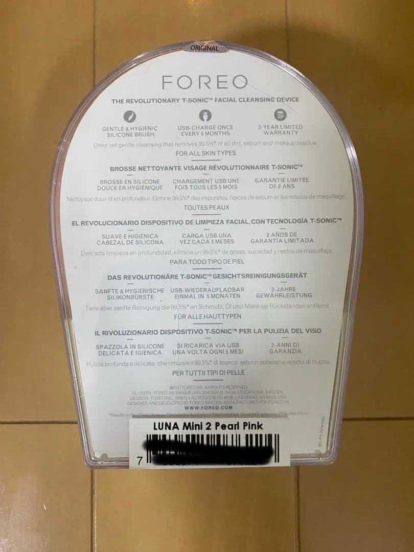 新品未使用　FOREO LUNA mini 2 Pearl Pink 正規品
