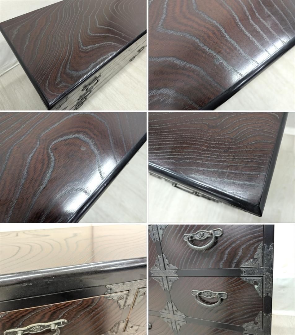 欅 ケヤキ　ローチェスト　ワイドチェスト　タンス　箪笥　引き出し　ドロワー　収納