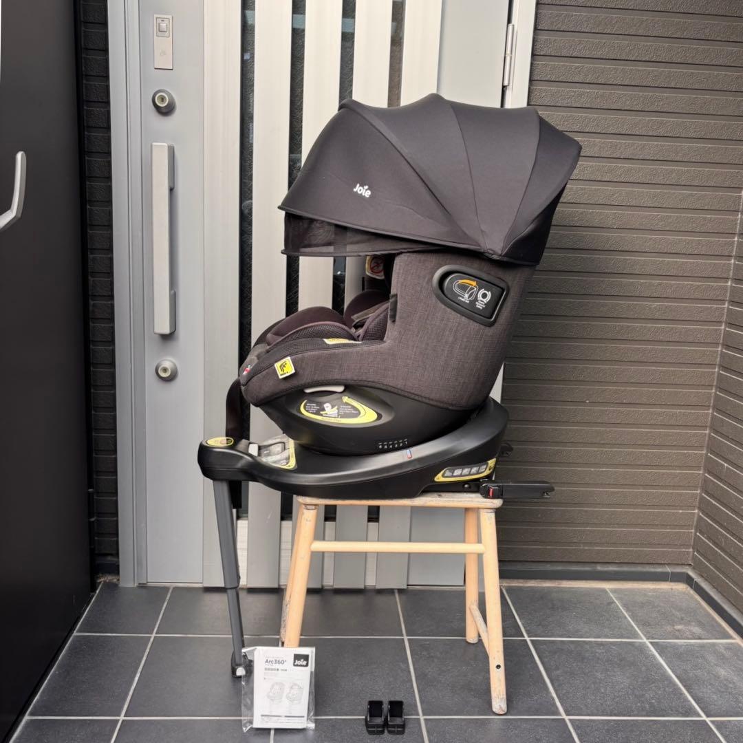 べ*う様 アイアーク360 ジョイー joie カトージ コンビ アップリカ