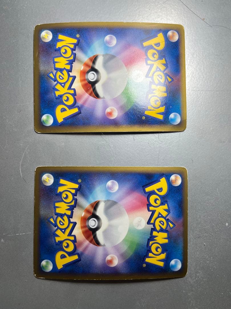 ルギア LEGEND HP200 水・雷タイプ