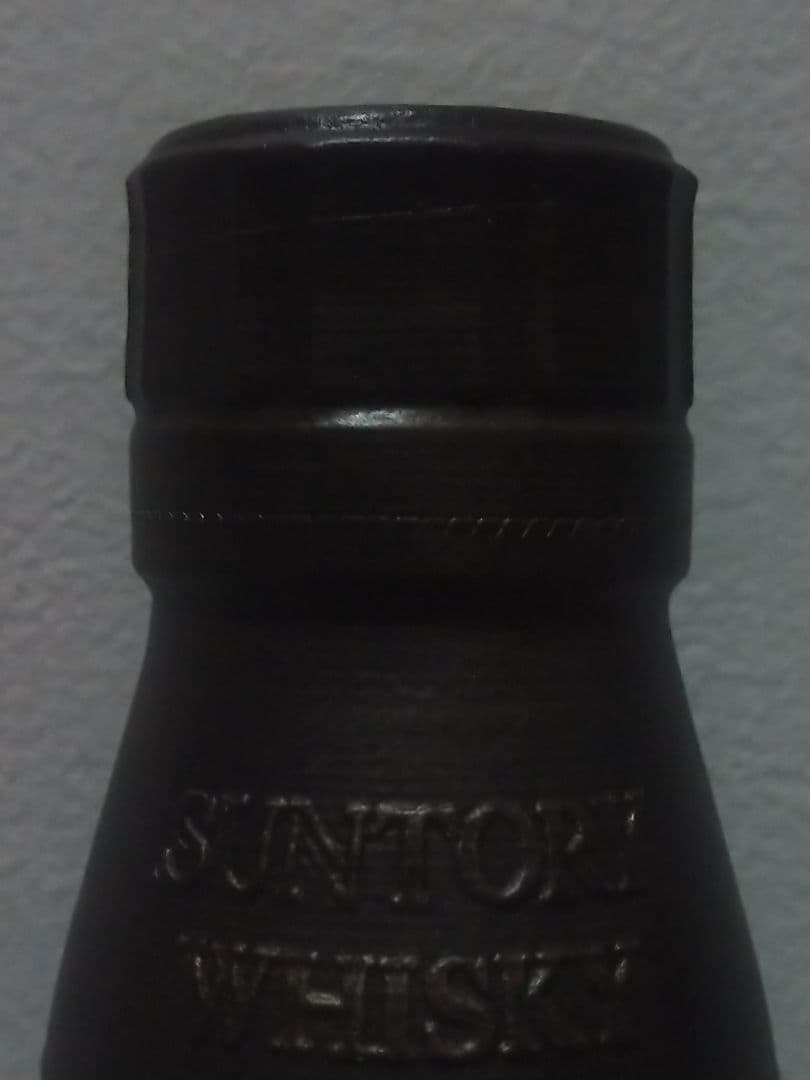 【入手困難】山崎　リミテッドエディション 2021