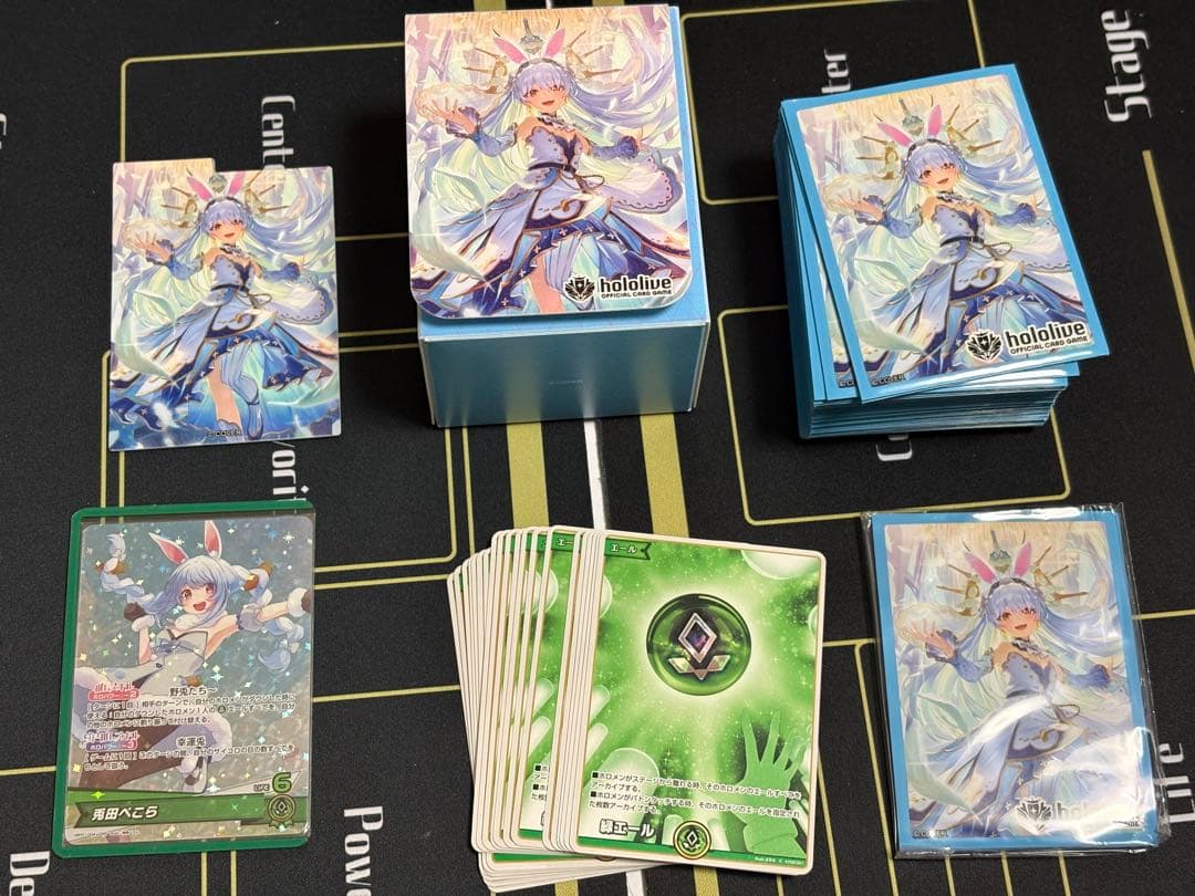 ホロカ　ぺこらデッキ　スリーブ、デッキケース、エール　まとめ売り