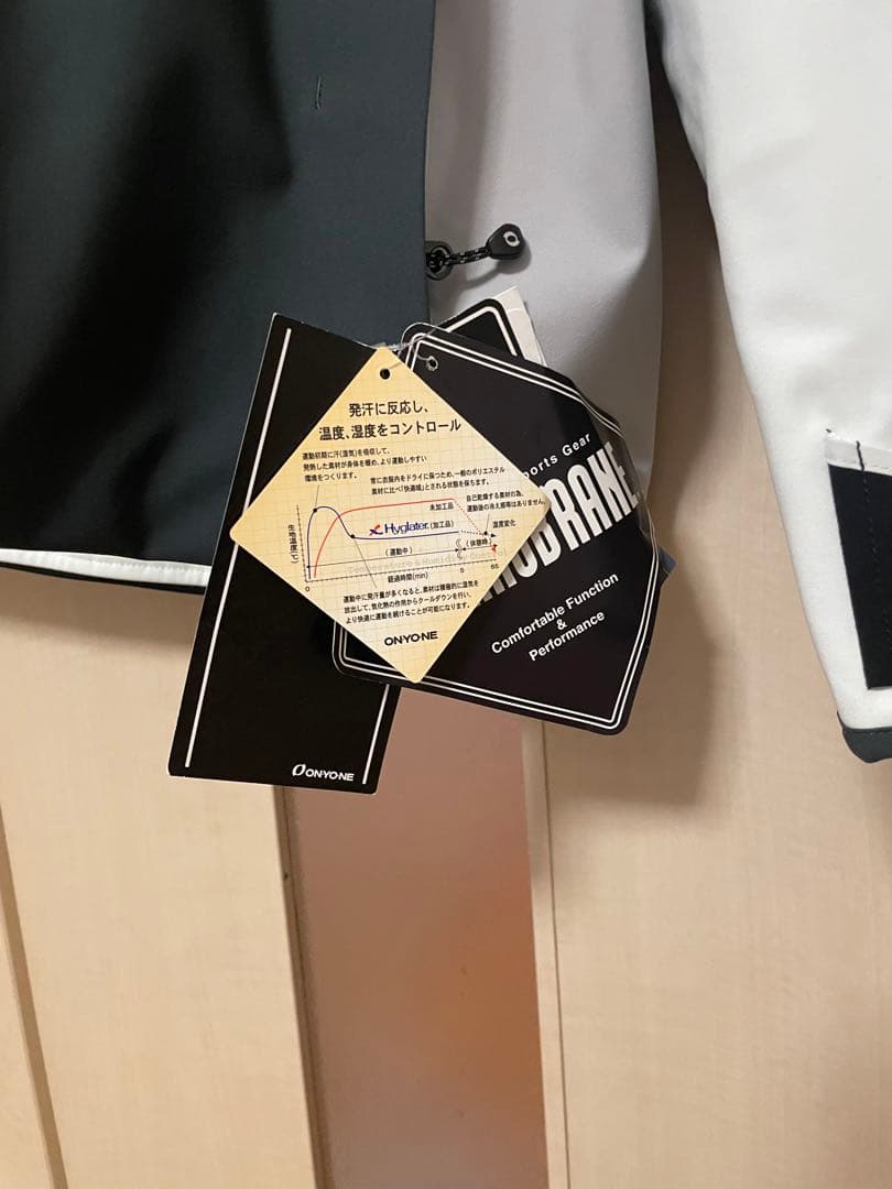 ONYO-NE スキーウェア フード付き　アンドラ