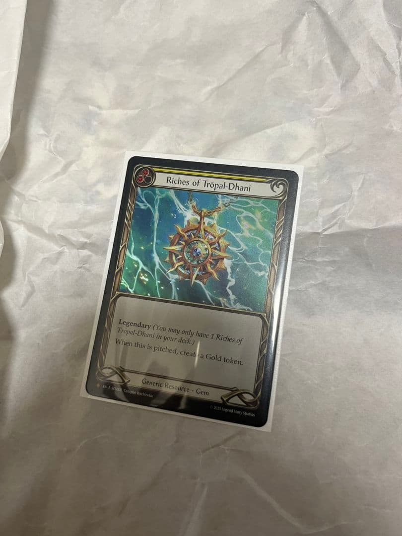 FAB 英語版 Riches of Tropical-Dhani