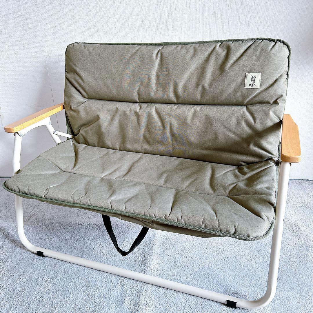 DOD 廃盤カラー グッドラックソファ アウトドアベンチ カーキ×ベージュ