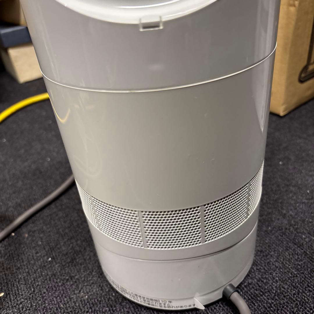 ダイソン AM09 dyson hot + cool ファンヒーター 扇風機