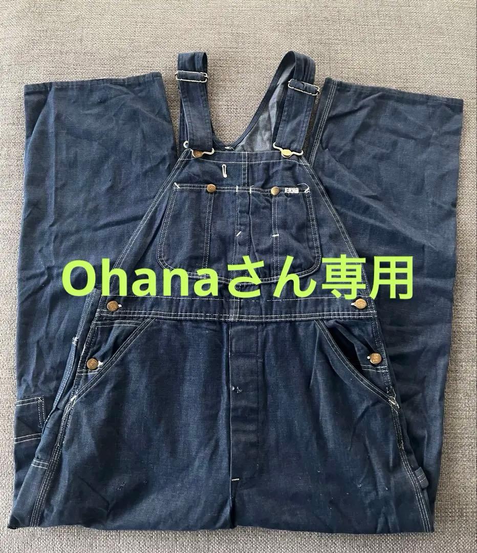 希少 70s Lee ヴィンテージインディゴオーバーオール USA製