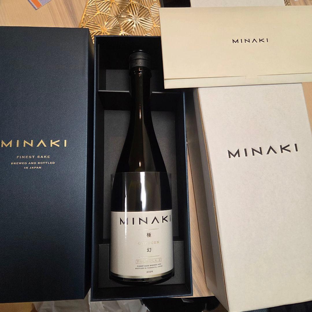 2026年　MINAKI極幻 FORMULA.2 純米大吟醸 720ml 箱付