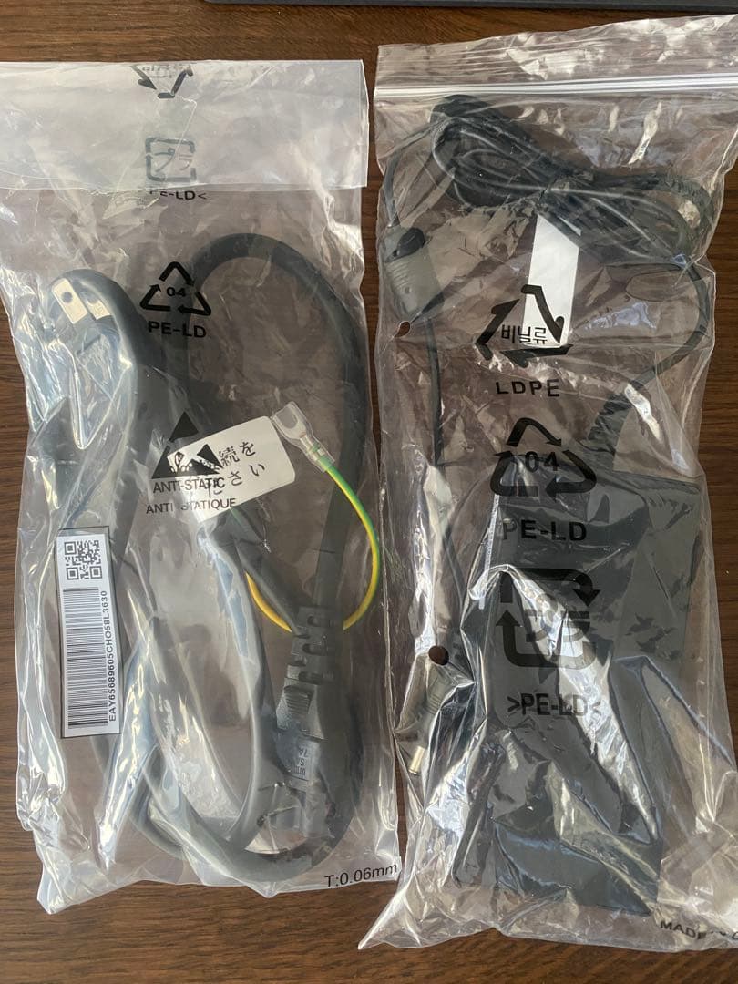 LG ゲーミングモニター 34G600A-BAJP