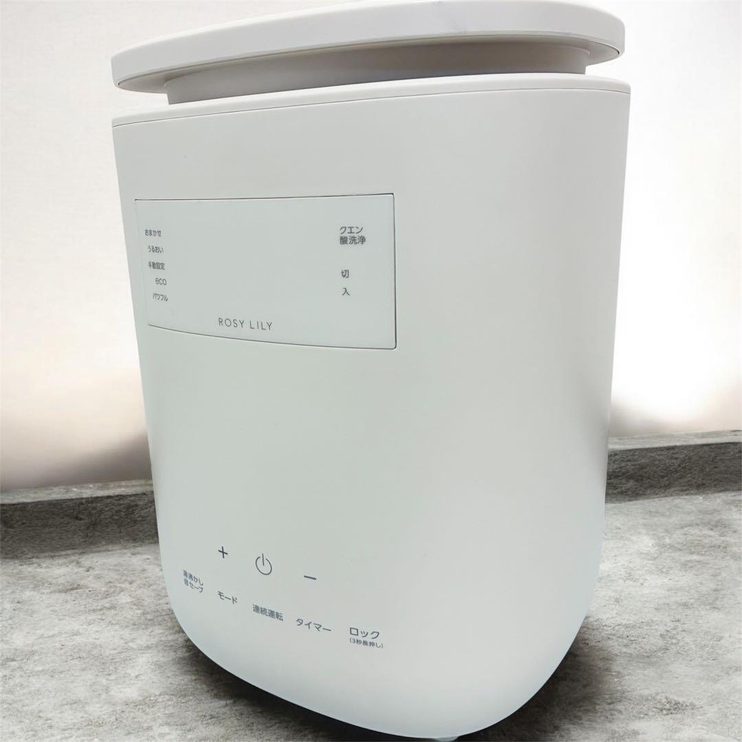 ROSY LILY スチーム加湿器 EH30PI-BE　3L
