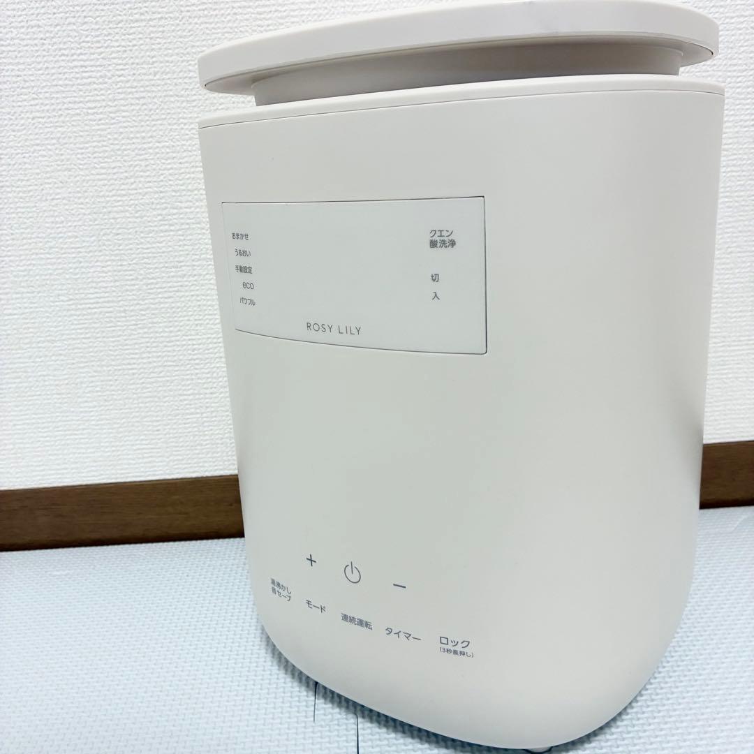 ROSY LILY スチーム加湿器 EH30PI-BE　3L