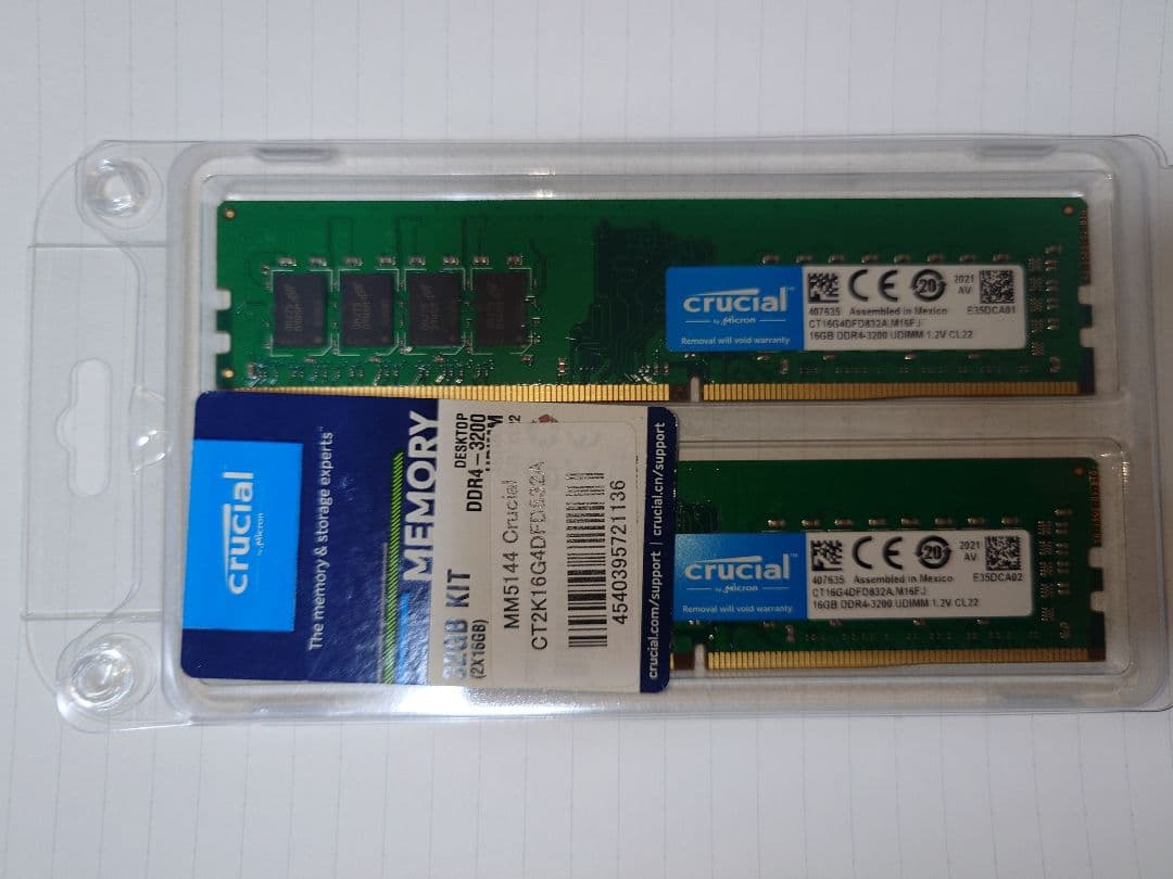 crucial DDR4-3200 32GB (16GB × 2) メモリ