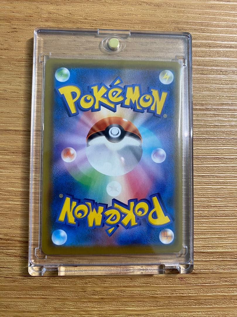 ポケモンカード ミュウ UR 25th ANNIVERSARY