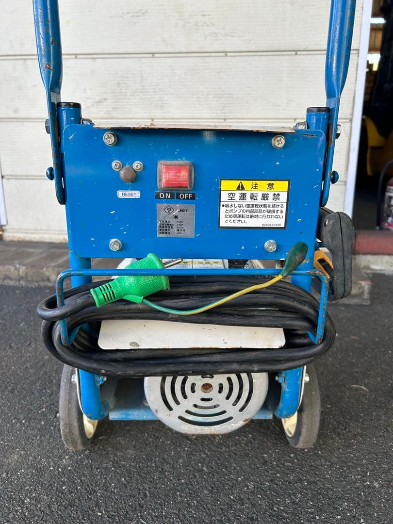 Kc2 ★ツルミポンプ　HPJ-140-1 高圧洗浄機 60Hz セット