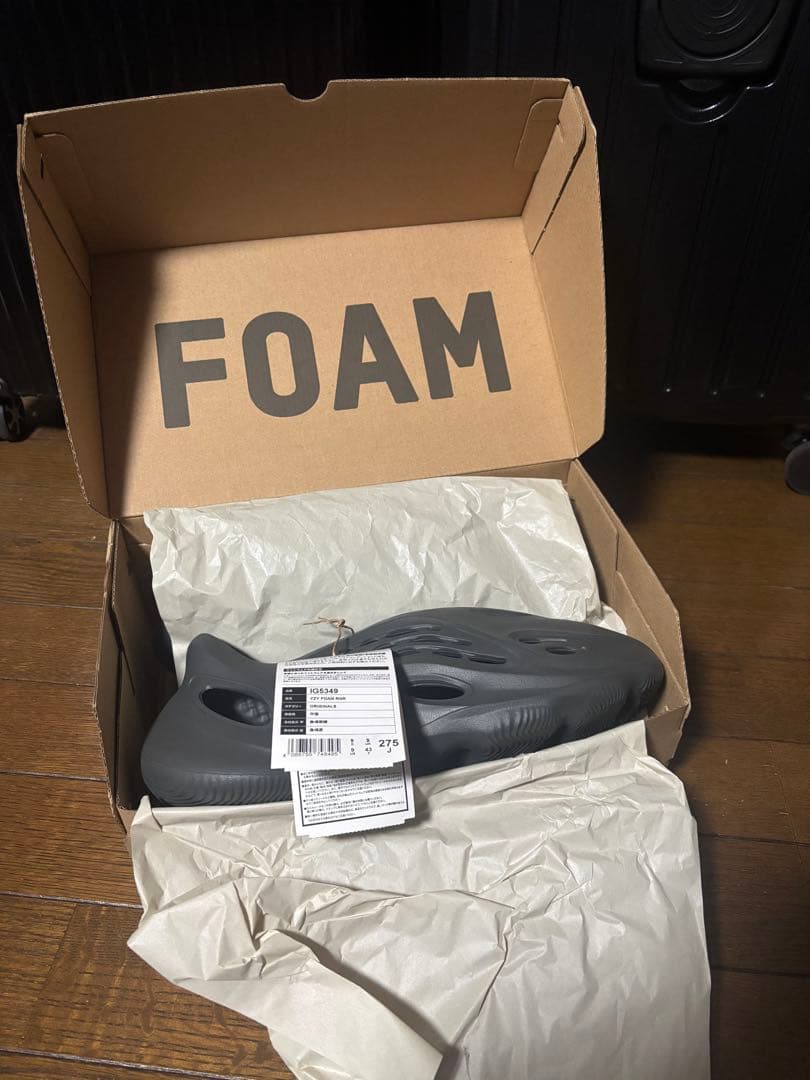 新品adidas YEEZY Foam Runner 27.5cm