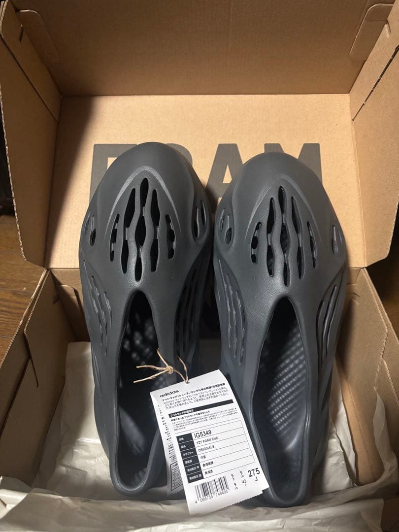 新品adidas YEEZY Foam Runner 27.5cm