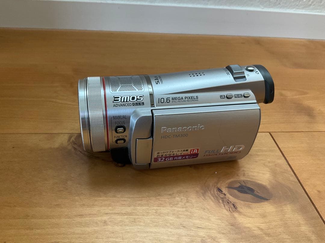 Panasonic HDC-TM300 ビデオカメラ 本体