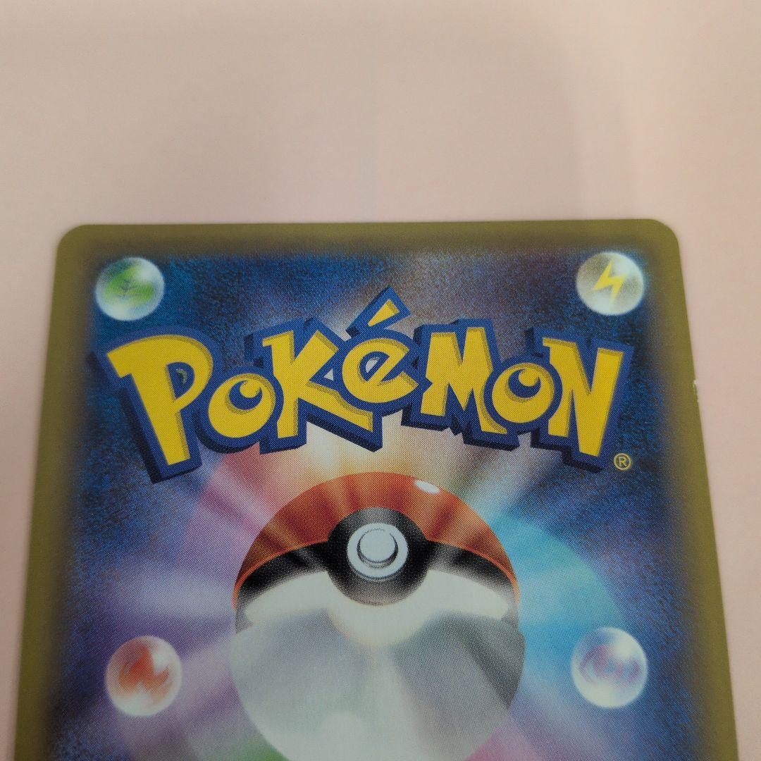 ブラッキー 25th ANNIVERSARY プロモ 25周年プロモ