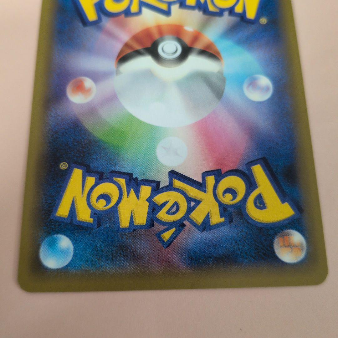 ブラッキー 25th ANNIVERSARY プロモ 25周年プロモ