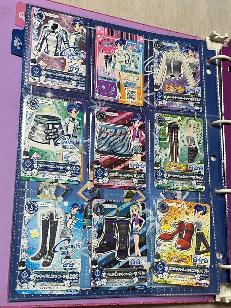 アイカツ！9ポケットバインダー(カード200枚付き)