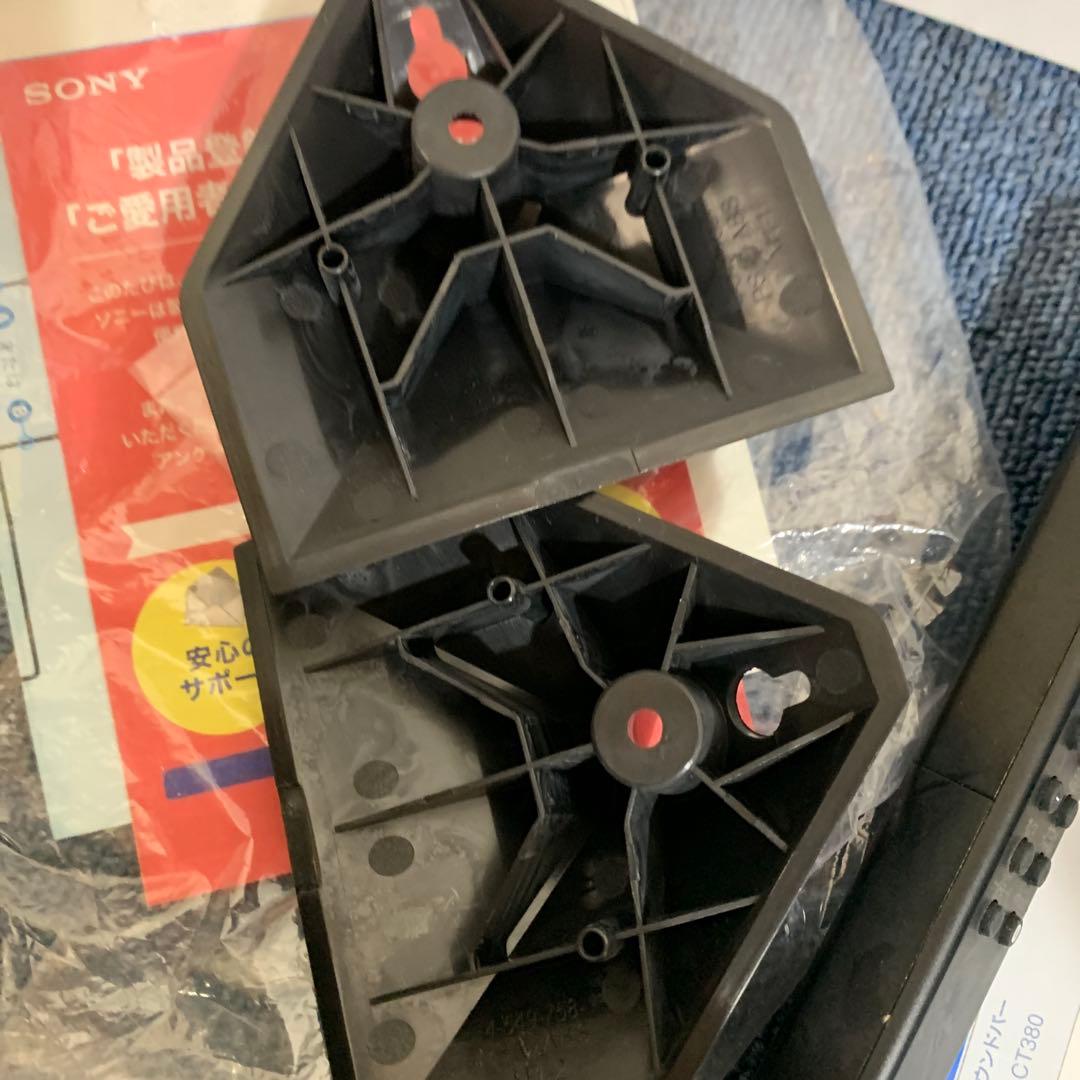 SONY SA-CT380 サウンドバーホーム シアター