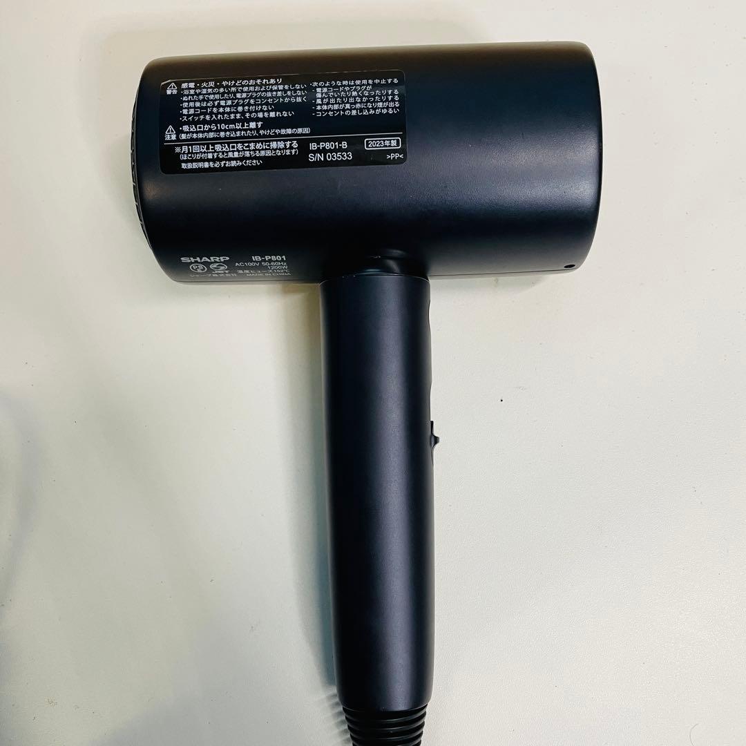 SHARP　IB-P801 ジャンク