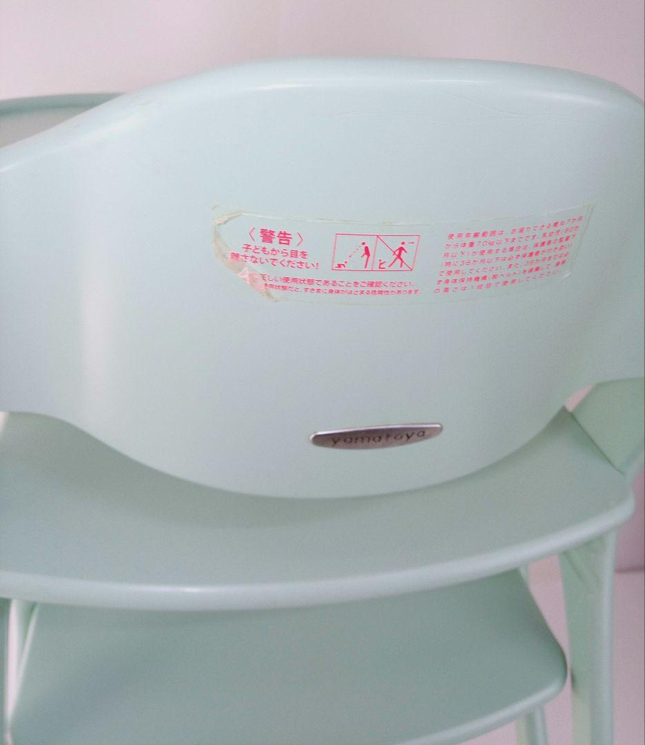 大和屋 アッフルチェア テーブル ガード付　*AF28