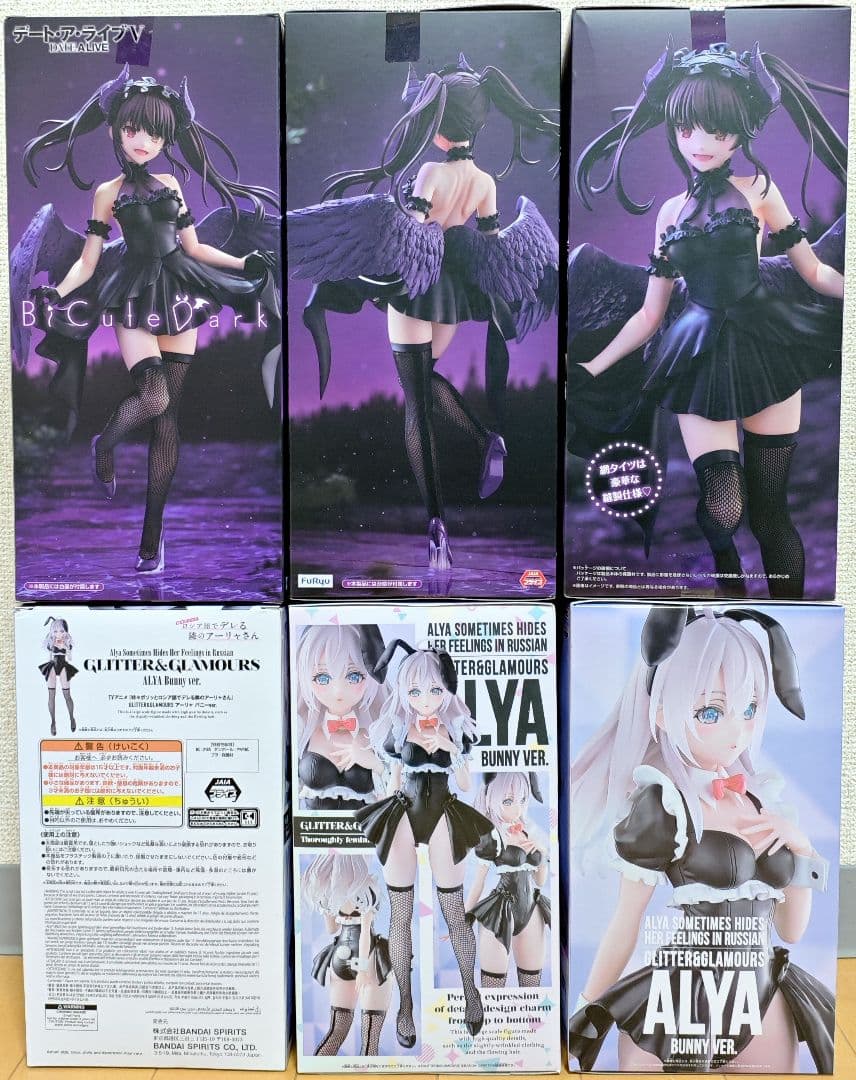 ビキュート ダーク バニーズ フィギュア セット 6体 時崎狂三 アーリャ